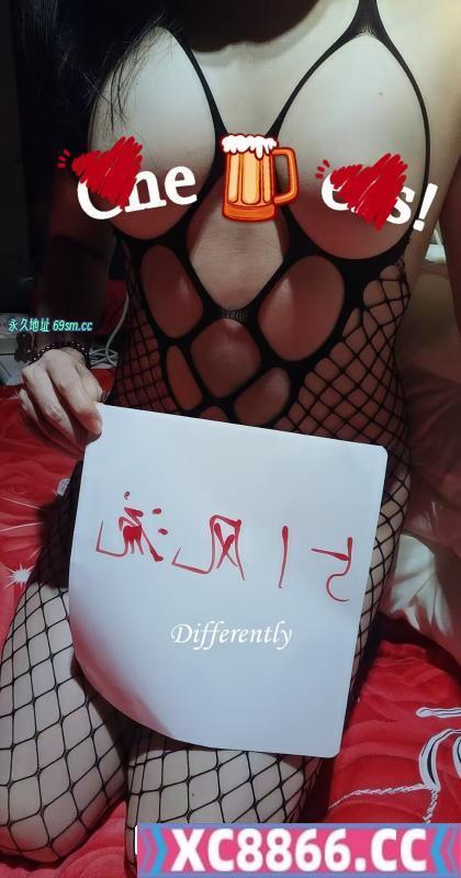 木渎风骚授课老师