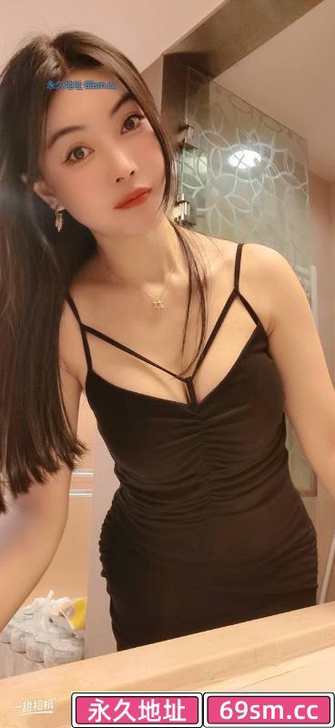 长腿丝袜翘臀妹子