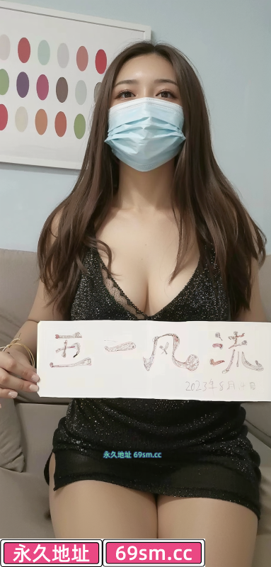 大屯路大胸少妇
