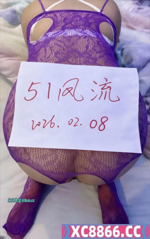 义乌公寓小乳妹
