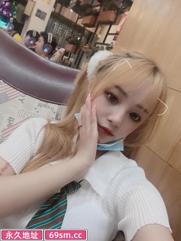 福田兼职乐乐