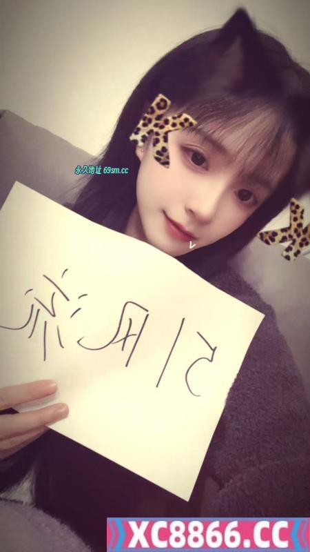 成都锦江晴儿
