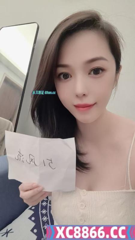天府二街姐妹花依灵儿