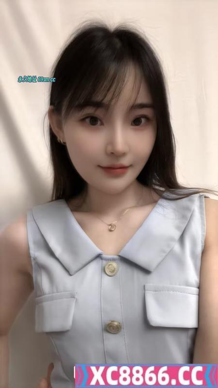 萧山淫娃