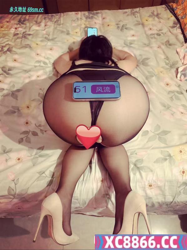 长腿知心姐