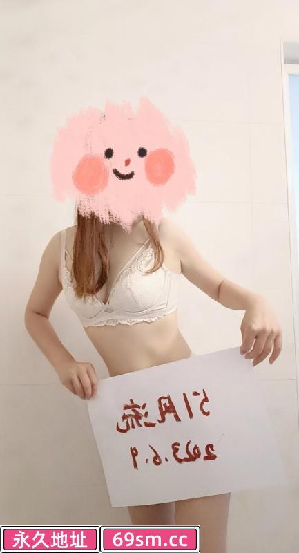 津南小姐姐