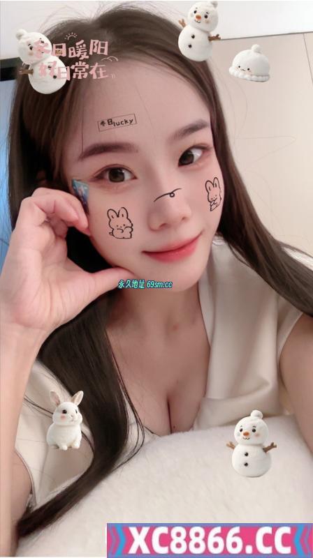 小美女叶儿