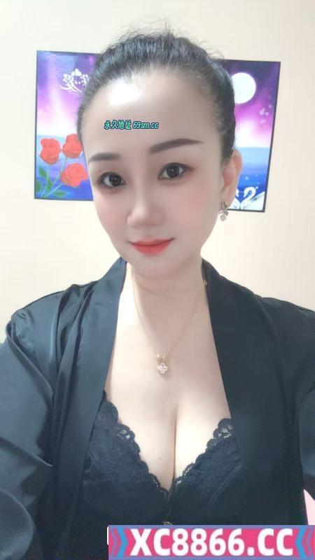 市中心熟女姐姐