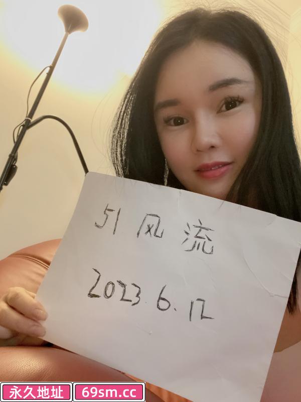 上海徐汇小姐姐