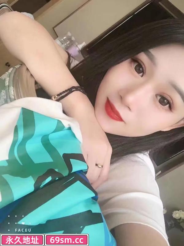 小巧妹子