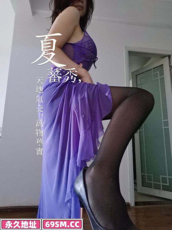成都欣悦