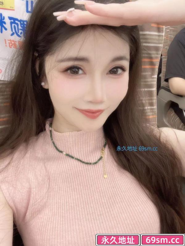 包河珍妮