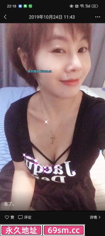 江宁娇小巨乳妹