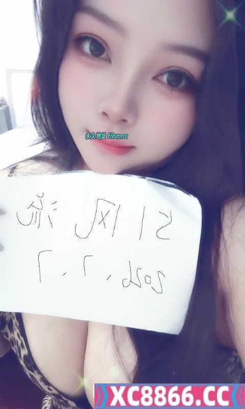 二刷豹纹小姐姐
