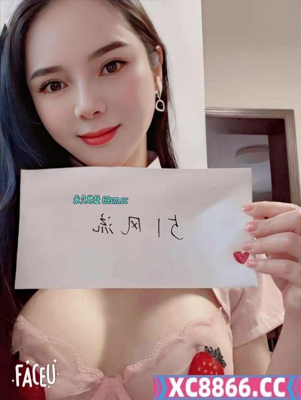 普陀少妇彩芸