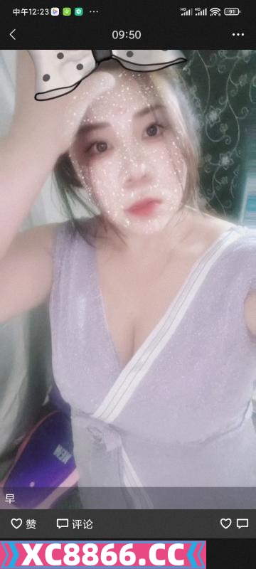 经开区大奶少妇