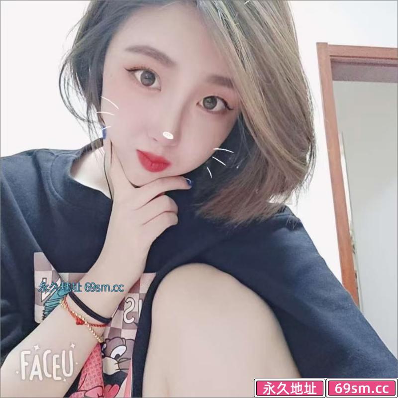 东丽冰美人