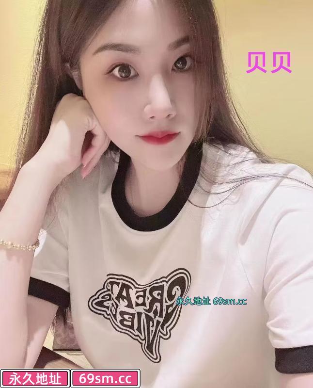 普陀大奶贝贝