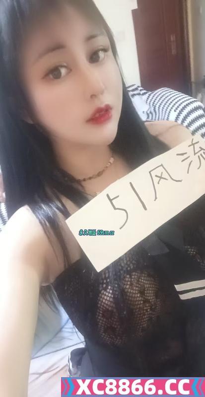 徐州服务系少妇
