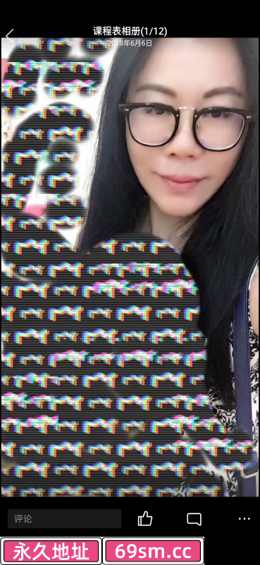 佛山苗条熟女