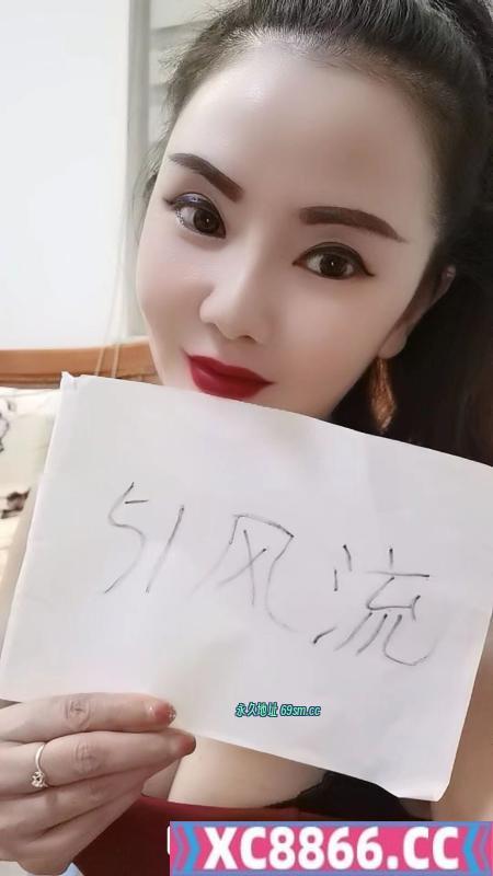 汉阳服务型小嫂子
