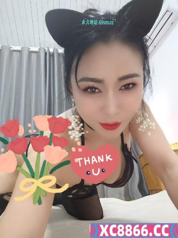 徐州轻熟女