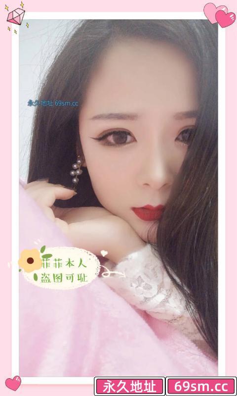 黄岛南方姑娘菲菲