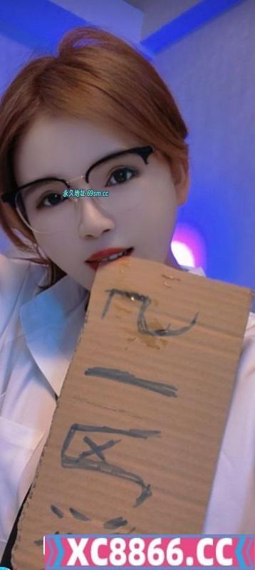 高颜值小骚月月