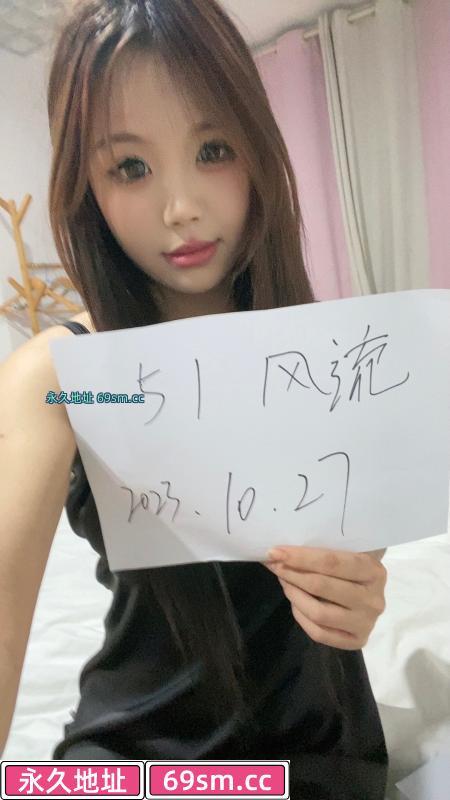 中央城兼职涵涵