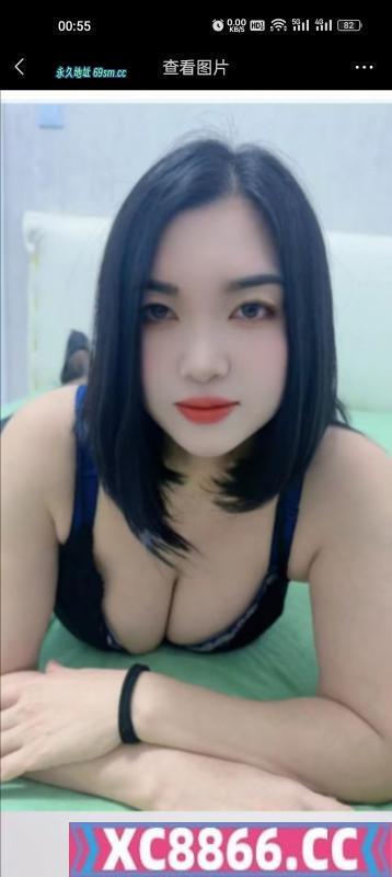 口爆阿娇