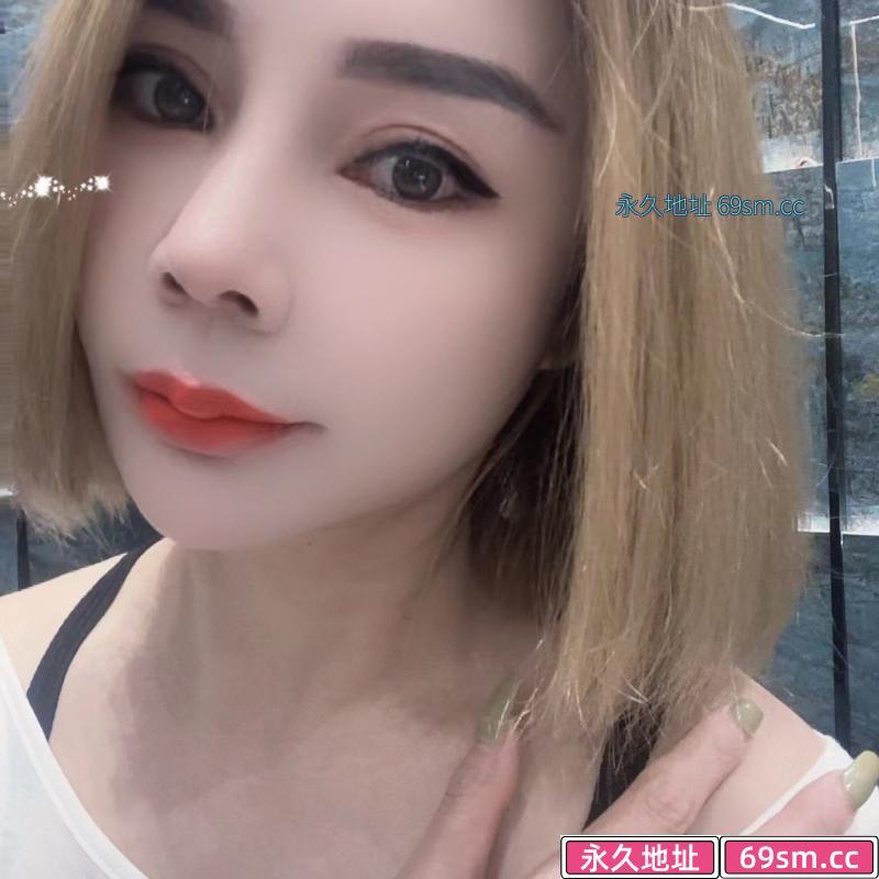 美丽女皇