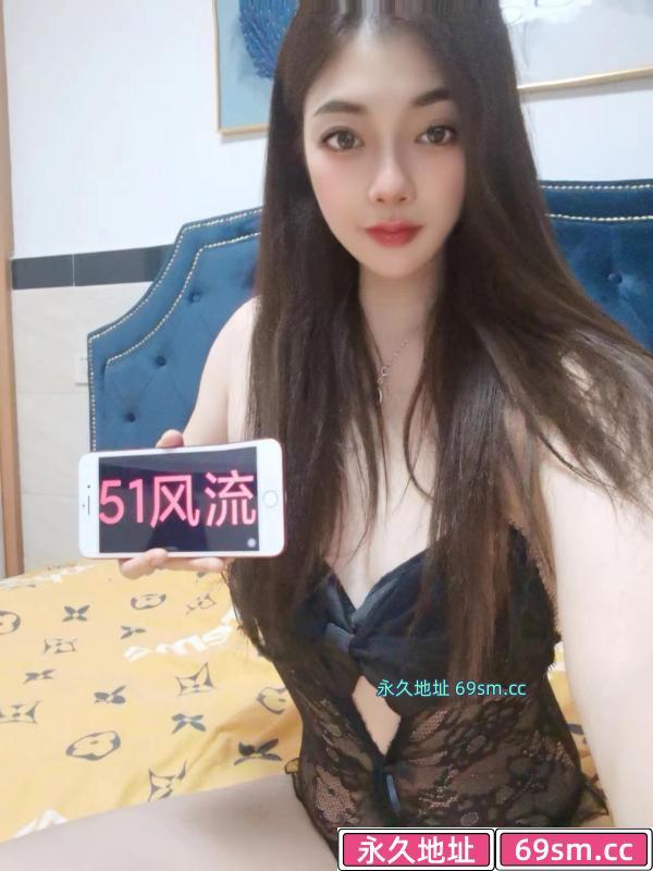 上城区大奶骚妹
