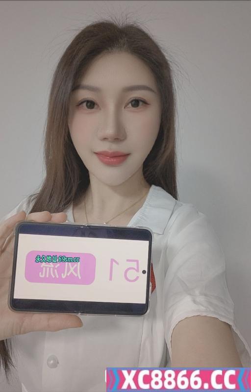拱野制服骚妹瑶瑶