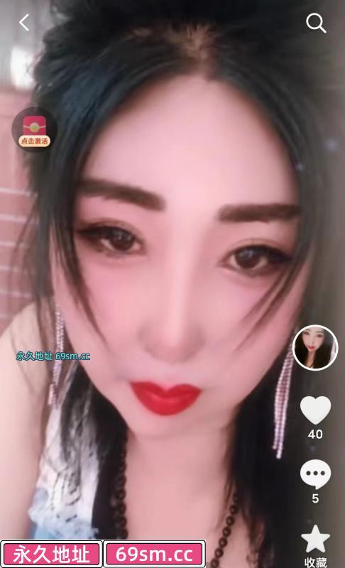 丰满熟女