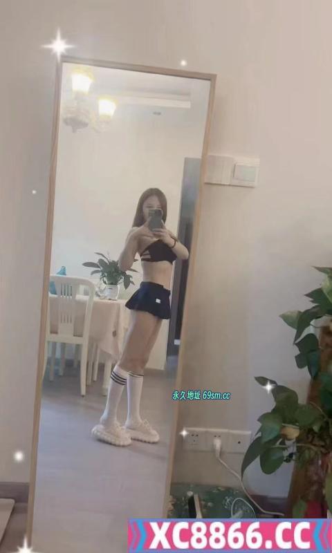 南门小妖精