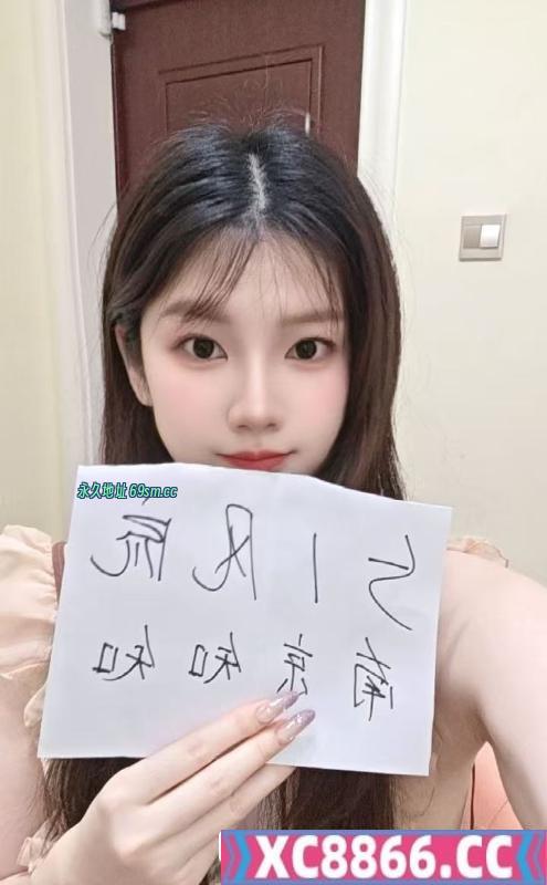 170尤物