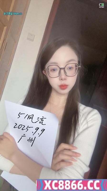 大胸妹子小柔
