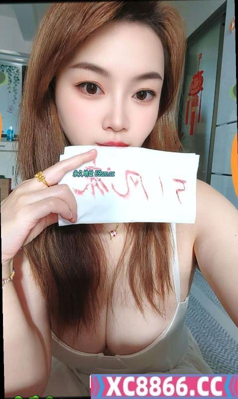 南山大胸小姐姐
