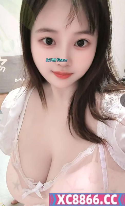 双井大奶妹