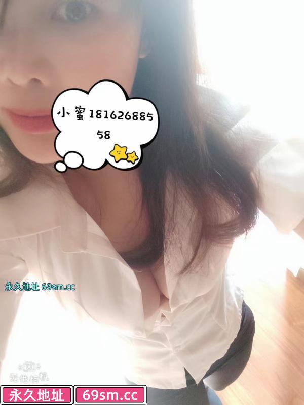 武昌养生小蜜