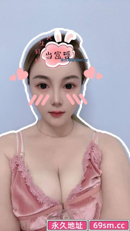 禅城大奶美美
