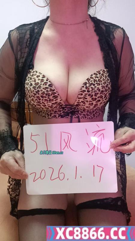 西湖泻火巨乳熟女
