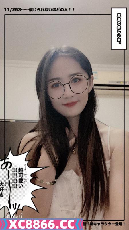 配合服务颜值不错花花