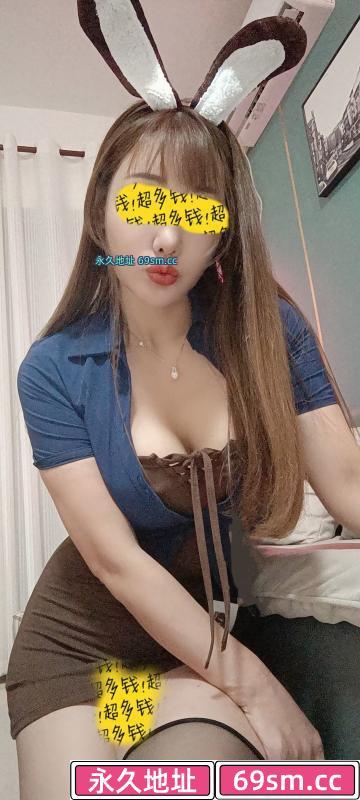 天河小美女