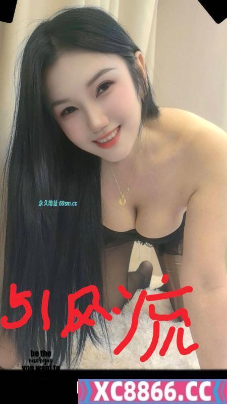 蜀山骚逼苗苗