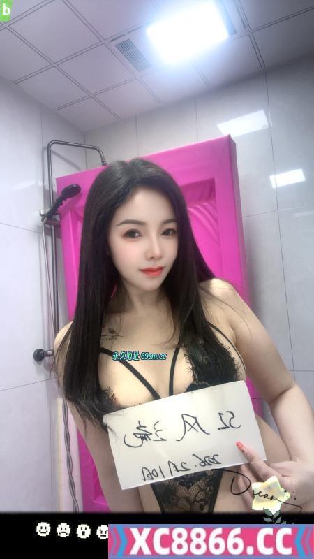留守苏州水磨女王