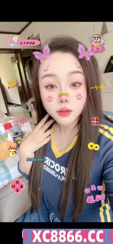 南方来的大奶妹
