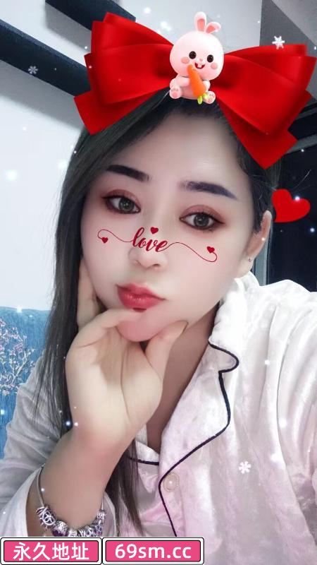 探店名凤大胸乐乐