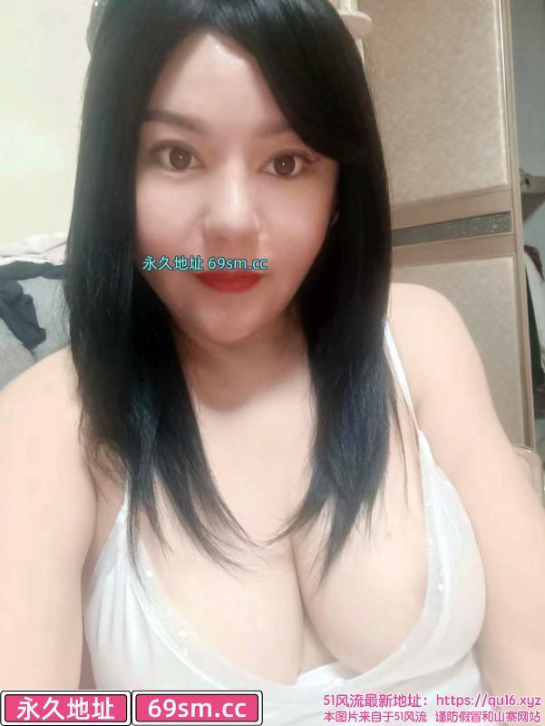 服务型熟女