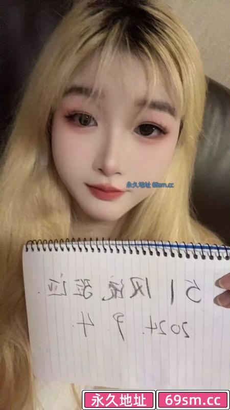 莆田嫩妹